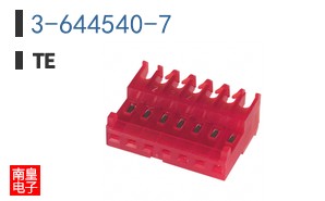 3-644540-7