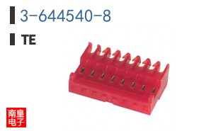 3-644540-8