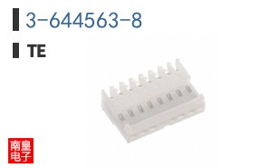 3-644563-8