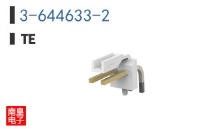 3-644633-2