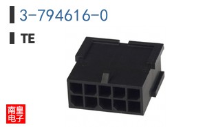 3-794616-0