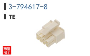 3-794617-8