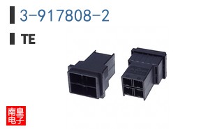 3-917808-2