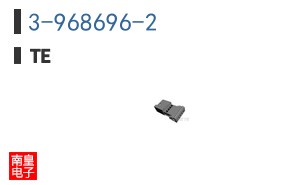 3-968696-2