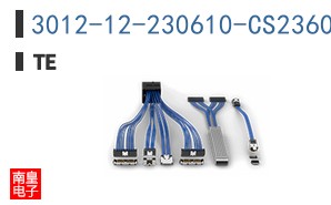 3012-12-230610-CS2360