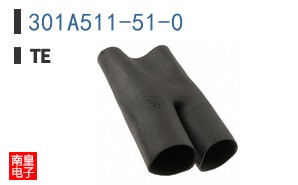 301A511-51-0