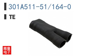 301A511-51/164-0