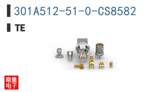 301A512-51-0-CS8582