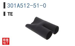 301A512-51-0