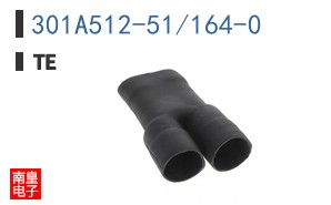 301A512-51/164-0