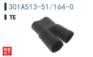 301A513-51/164-0