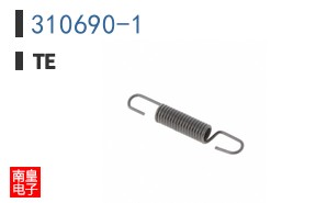 310690-1