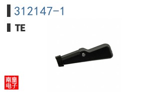 312147-1