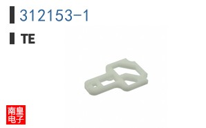 312153-1