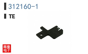 312160-1