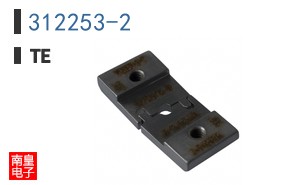 312253-2