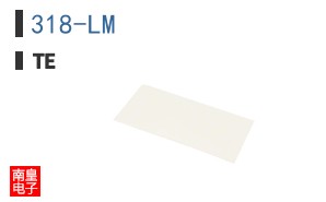 318-LM