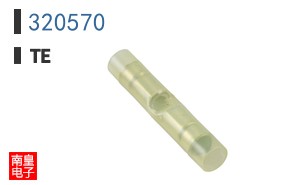 320570
