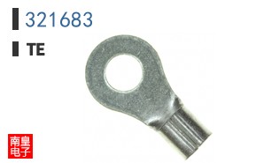 321683