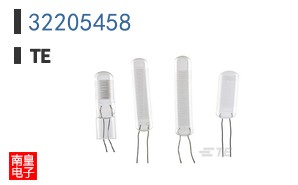 32205458