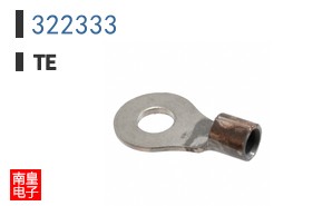 322333
