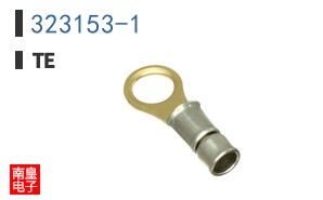 323153-1