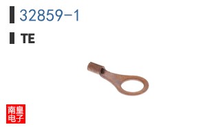 32859-1