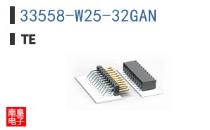 33558-W25-32GAN