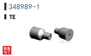 348989-1