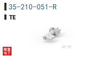 35-210-051-R