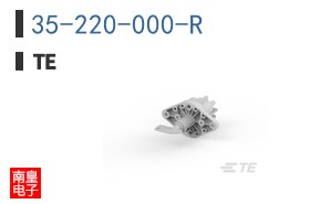 35-220-000-R