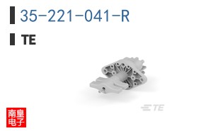 35-221-041-R