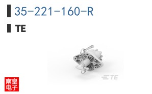 35-221-160-R