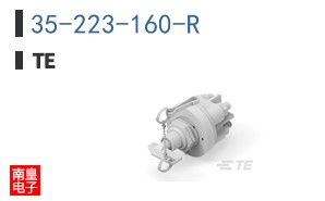 35-223-160-R