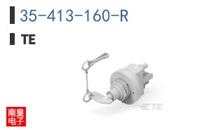 35-413-160-R