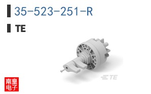 35-523-251-R