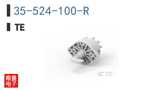 35-524-100-R