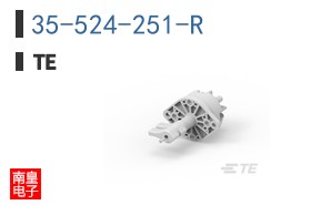 35-524-251-R