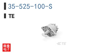 35-525-100-S