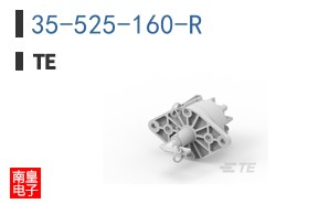 35-525-160-R