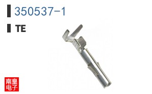 350537-1