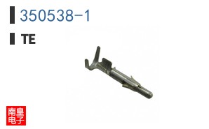 350538-1