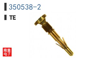 350538-2