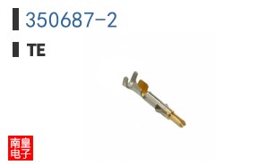 350687-2