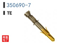 350690-7