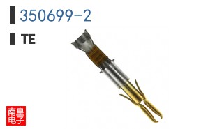 350699-2
