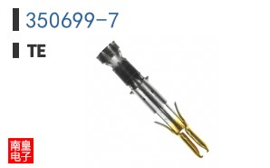 350699-7