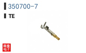 350700-7