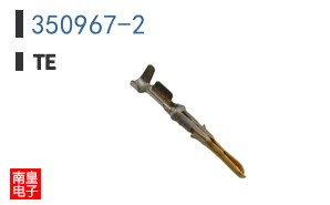 350967-2
