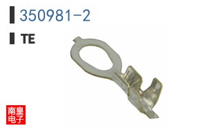 350981-2